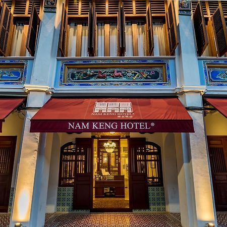 Nam Keng Hotel Penang George Town Exterior foto